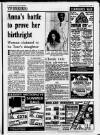 Birmingham News Friday 08 July 1988 Page 17