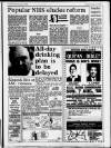 Birmingham News Tuesday 12 July 1988 Page 7
