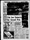 Birmingham News Thursday 14 July 1988 Page 16