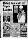 Birmingham News Thursday 14 July 1988 Page 28