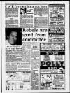 Birmingham News Wednesday 20 July 1988 Page 7