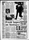 Birmingham News Friday 12 August 1988 Page 5