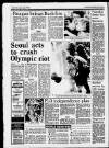 Birmingham News Tuesday 16 August 1988 Page 4