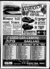 Birmingham News Friday 14 October 1988 Page 17