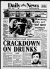 Birmingham News Thursday 01 December 1988 Page 1