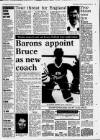 Birmingham News Tuesday 06 December 1988 Page 23