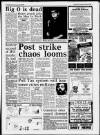 Birmingham News Thursday 08 December 1988 Page 7