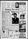 Birmingham News Thursday 15 December 1988 Page 7