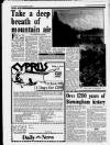 Birmingham News Thursday 15 December 1988 Page 15