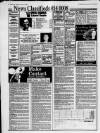 Birmingham News Tuesday 21 February 1989 Page 17
