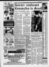 Birmingham News Tuesday 04 July 1989 Page 2