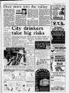 Birmingham News Thursday 13 July 1989 Page 7