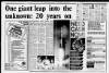 Birmingham News Tuesday 18 July 1989 Page 10