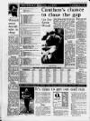 Birmingham News Thursday 03 August 1989 Page 25