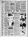 Birmingham News Wednesday 22 November 1989 Page 22