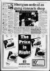 Birmingham News Wednesday 07 November 1990 Page 15