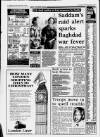Birmingham News Thursday 13 December 1990 Page 2