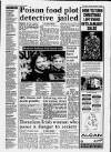 Birmingham News Tuesday 18 December 1990 Page 5