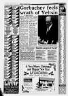 Birmingham News Thursday 20 December 1990 Page 2