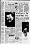Birmingham News Thursday 20 December 1990 Page 19