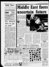 Birmingham News Friday 18 January 1991 Page 8