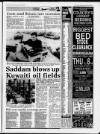Birmingham News Wednesday 23 January 1991 Page 3