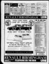 Birmingham News Friday 15 March 1991 Page 34