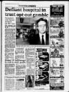 Birmingham News Friday 16 August 1991 Page 5