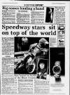 Birmingham News Friday 06 September 1991 Page 55