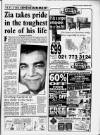 Birmingham News Thursday 10 September 1992 Page 7