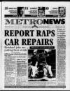 Birmingham News Thursday 17 June 1993 Page 1