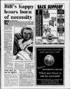 Birmingham News Thursday 08 July 1993 Page 7