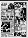 Birmingham News Thursday 16 December 1993 Page 15
