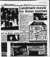 Birmingham News Thursday 20 January 1994 Page 27