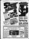 Birmingham News Thursday 03 February 1994 Page 81