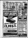 Birmingham News Thursday 10 February 1994 Page 48