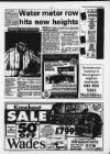 Birmingham News Thursday 24 February 1994 Page 11