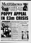 Birmingham News Thursday 10 November 1994 Page 1