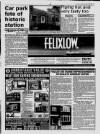 Birmingham News Thursday 20 April 1995 Page 19