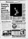 Birmingham News Thursday 04 July 1996 Page 27