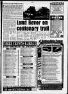 Birmingham News Thursday 04 July 1996 Page 43