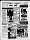 Birmingham News Thursday 05 December 1996 Page 5