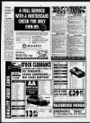 Birmingham News Thursday 05 December 1996 Page 41