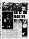 Birmingham News Thursday 12 December 1996 Page 1