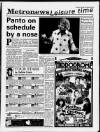 Birmingham News Thursday 12 December 1996 Page 17