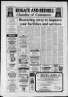 Dorking and Leatherhead Advertiser Friday 28 February 1986 Page 16