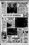 Dorking and Leatherhead Advertiser Friday 06 March 1987 Page 12