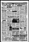 Dorking and Leatherhead Advertiser Thursday 25 February 1988 Page 17