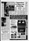 Dorking and Leatherhead Advertiser Thursday 11 August 1988 Page 11