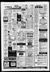 Dorking and Leatherhead Advertiser Thursday 08 September 1988 Page 25